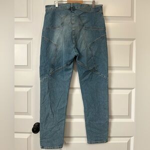 NWT Revice Venus Star High Waisted Jeans